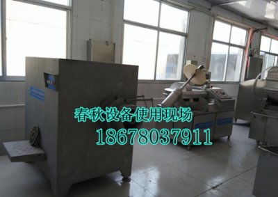 春秋烤腸設備使用現場