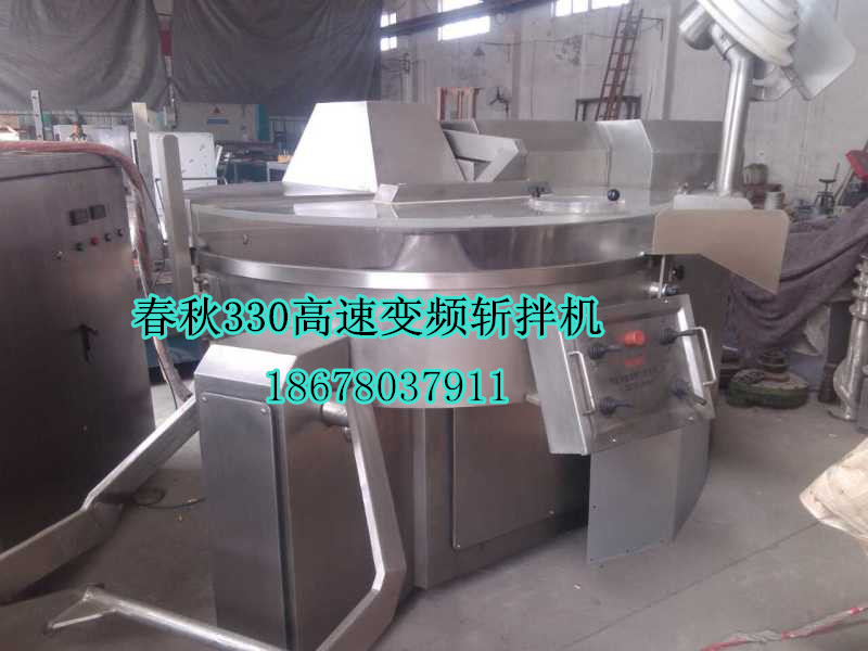 千頁豆腐設備斬拌機優劣性鑒別